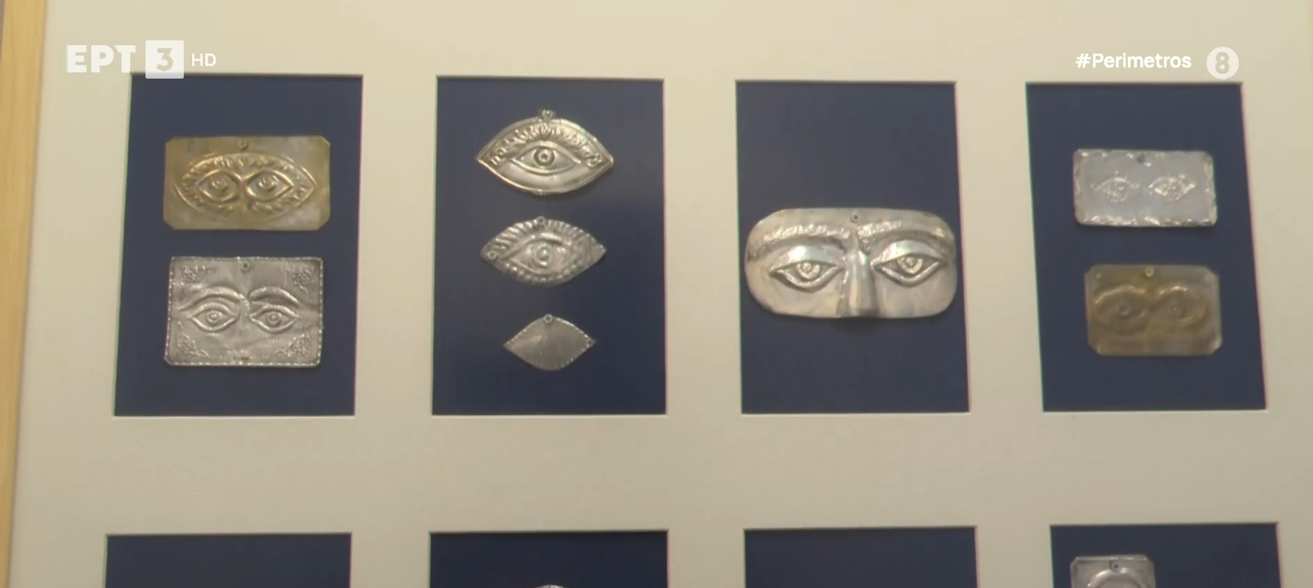 Λάρισα: Έκθεση Τάματα Ελπίς