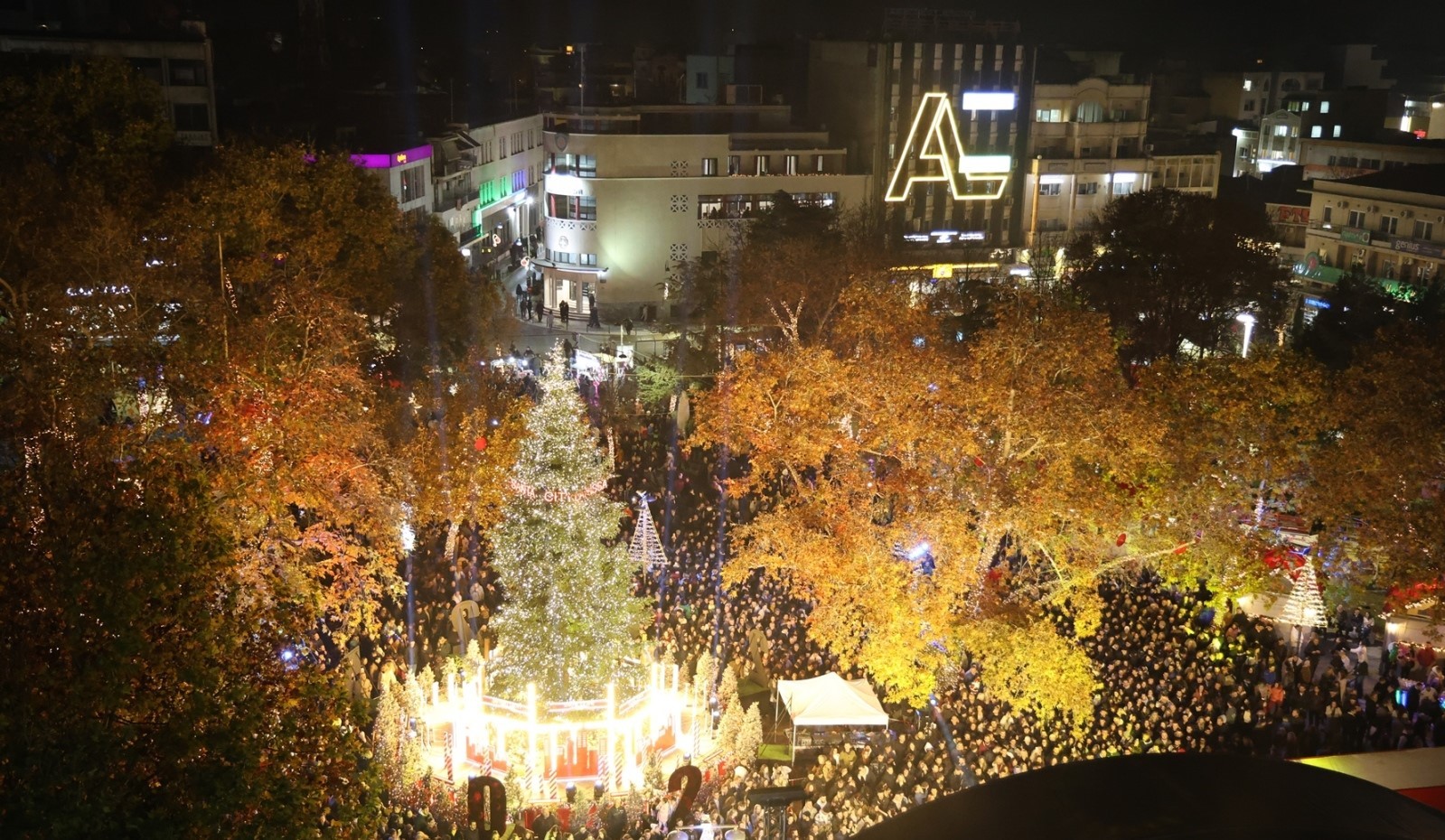 Δήμος Λαρισαίων: Με