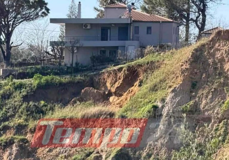 Πάτρα: Κατολισθήσεις απειλούν κατοικίες  Εντολή εκκένωσης από την Πολιτική Προστασία