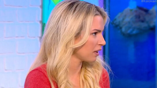 Η Κέλλυ Βρανάκη για τη νέα