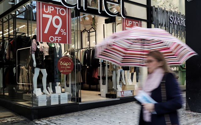 Ελαφρώς μειωμένος ο τζίρος