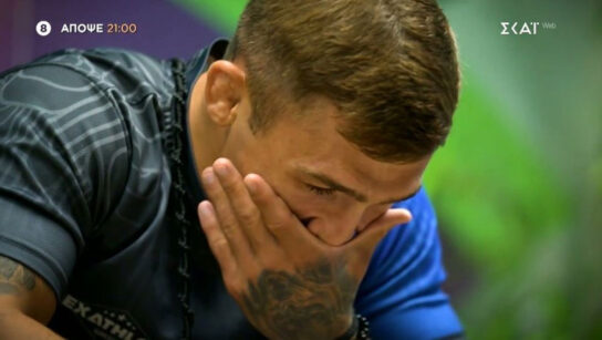 Exathlon: Λύγισε ο Γιωρίκας