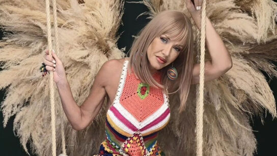 Γεωργία Σιακαβάρα: