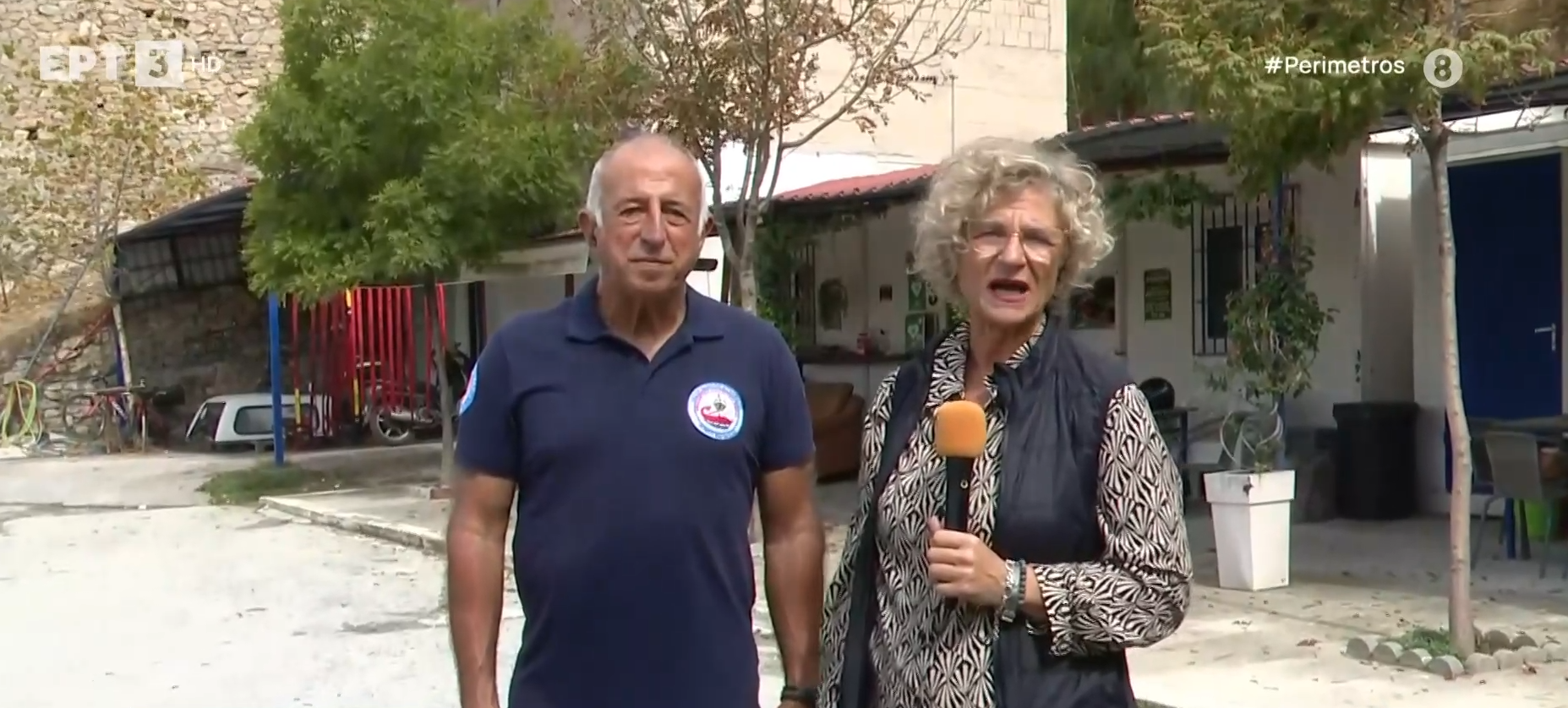 Εθελοντική Λέσχη Ειδικών