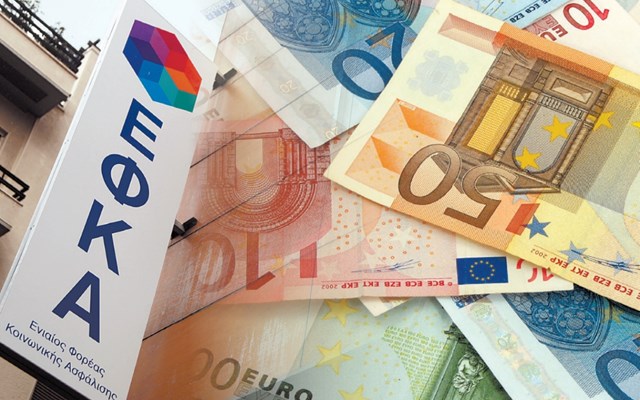 Ο "χάρτης" των πληρωμών από