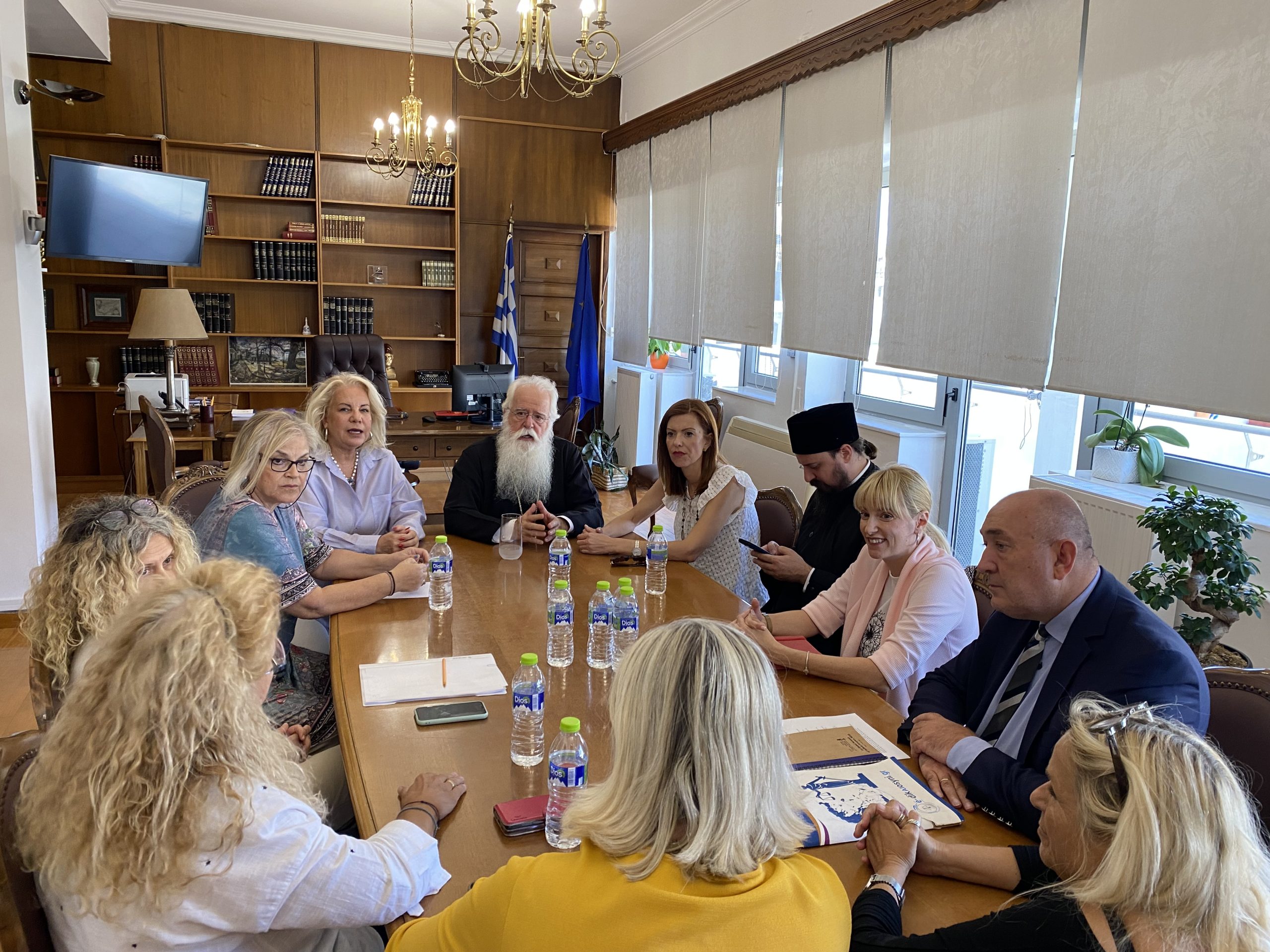 Σύσκεψη για την έμφυλη βία