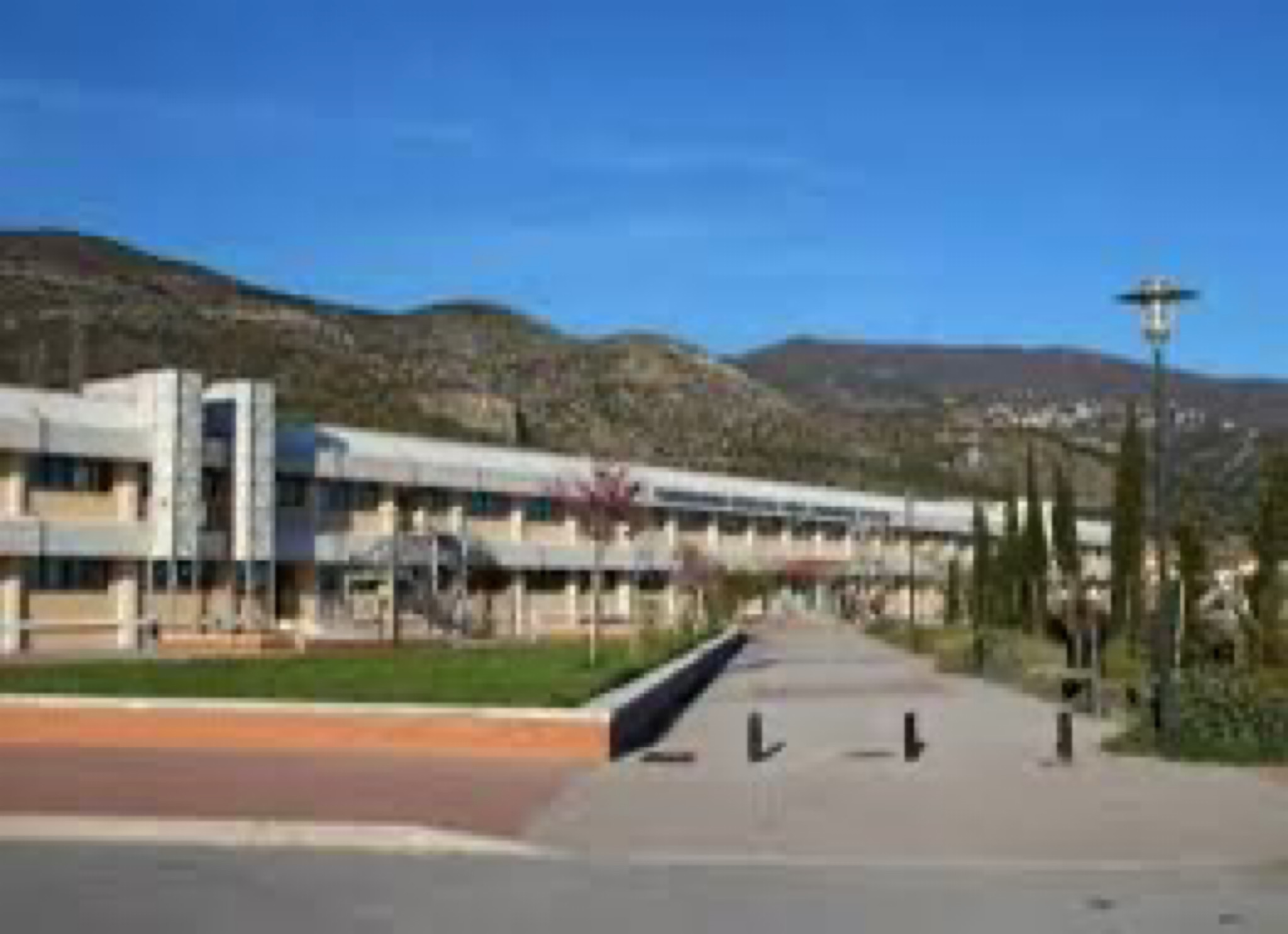 Φοιτητές της