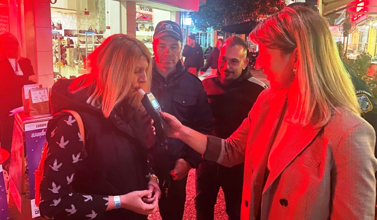 Τρίκαλα: Δράση για Νύχτα