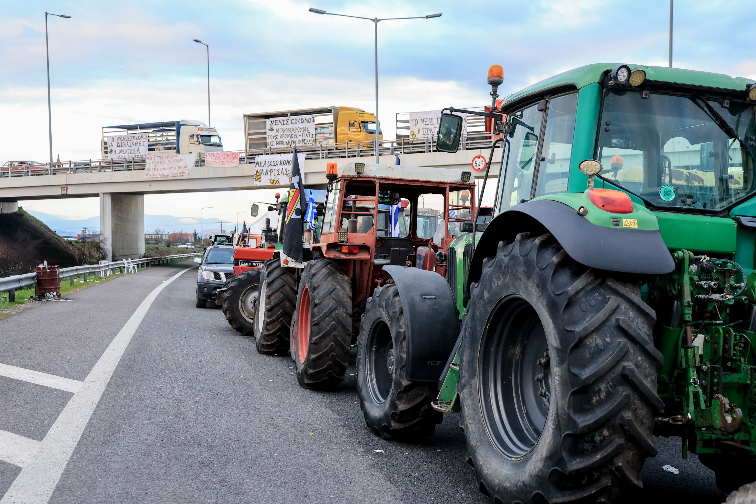 Λάρισα: Συγκέντρωση