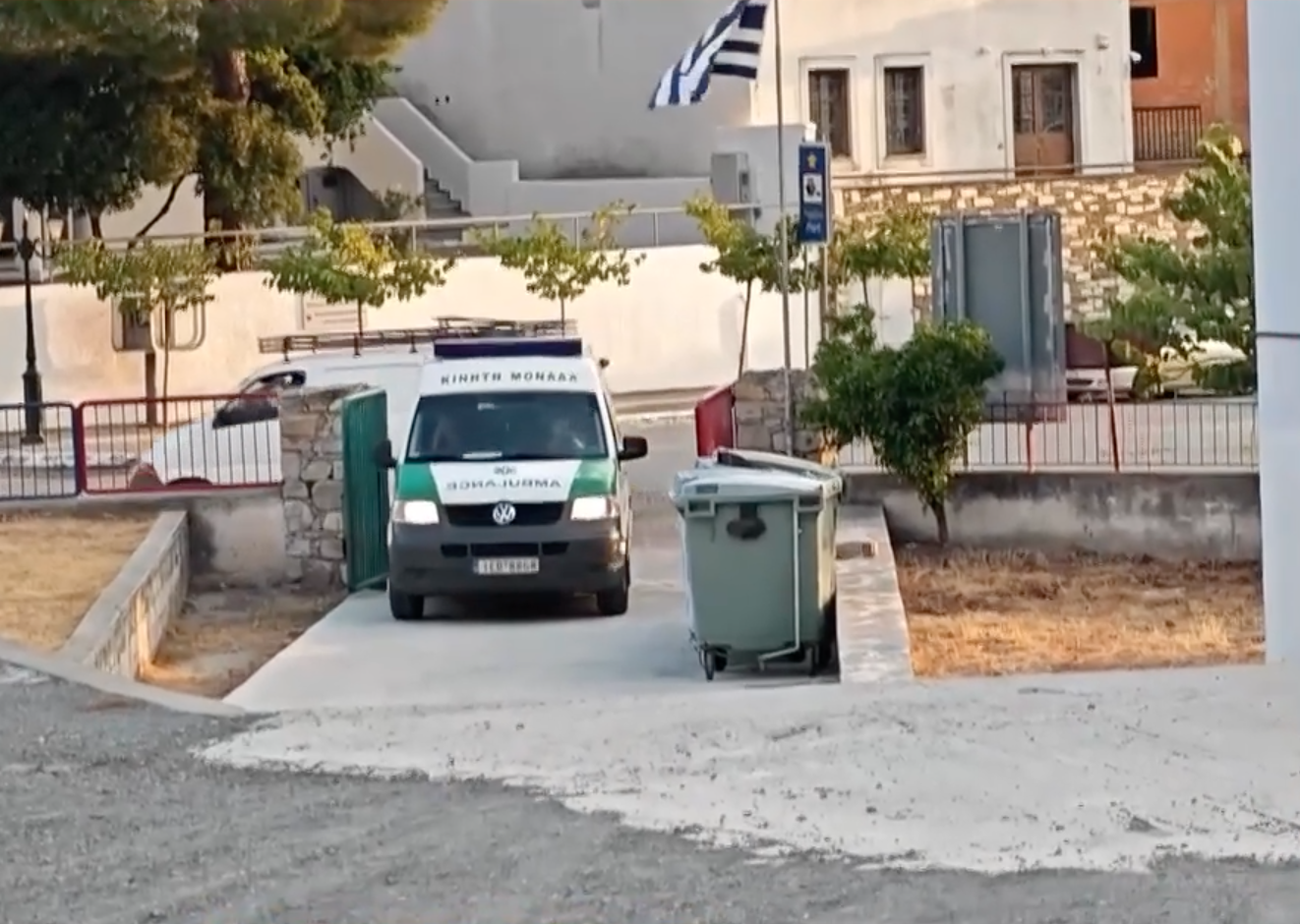 Αλόννησος: Δωρεάν ιατρικές