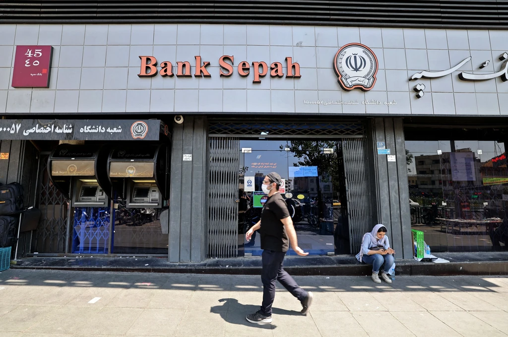 Βομβαρδίστηκε το data center της κρατικής τράπεζας Sepah του Ιράν  Στόχος να μην πληρωθούν στρατός και Φρουροί της Επανάστασης