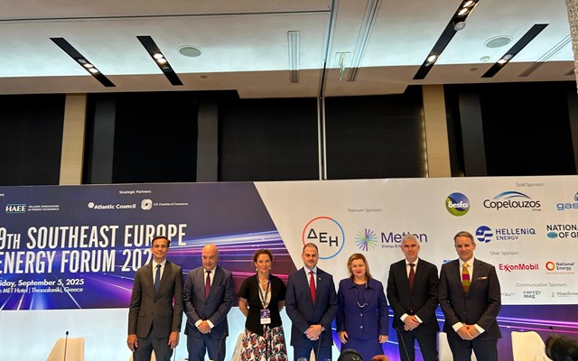 Επιτετραμμένος πρεσβείας