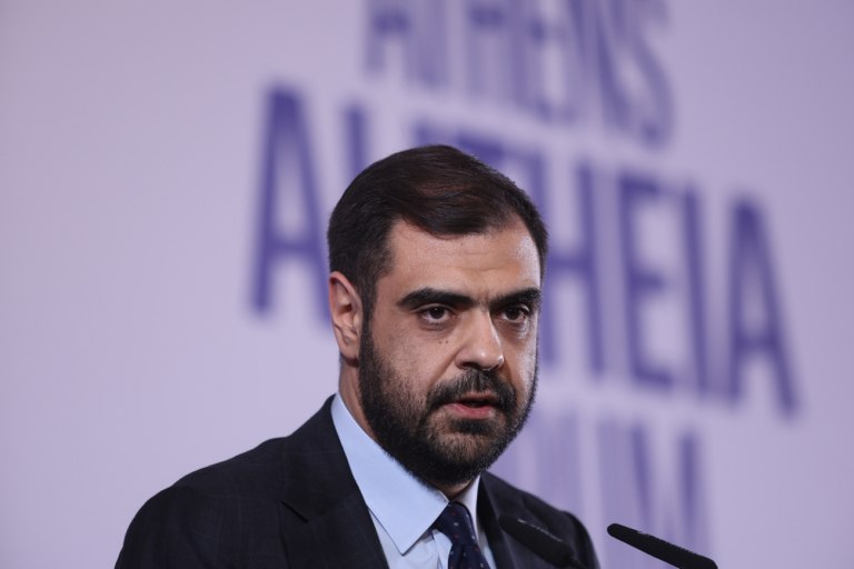 Μειώνει την απόφαση του