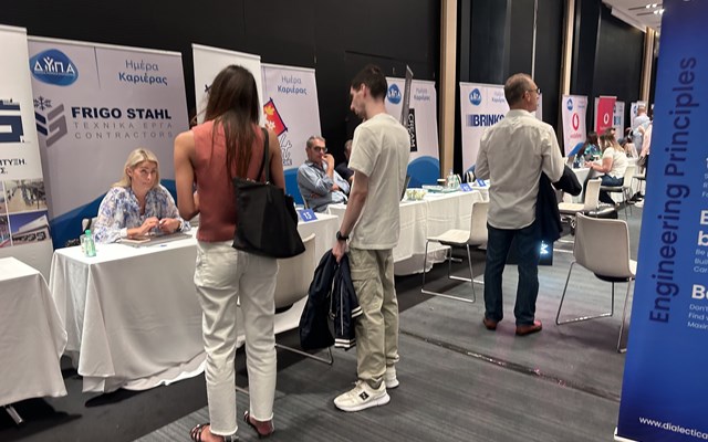 Πάνω από 300 επιχειρήσεις, με