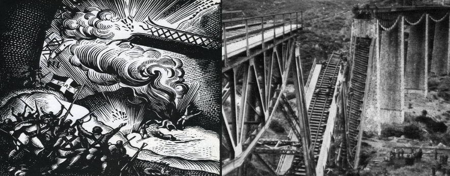 Εκδήλωση για την ανατίναξη