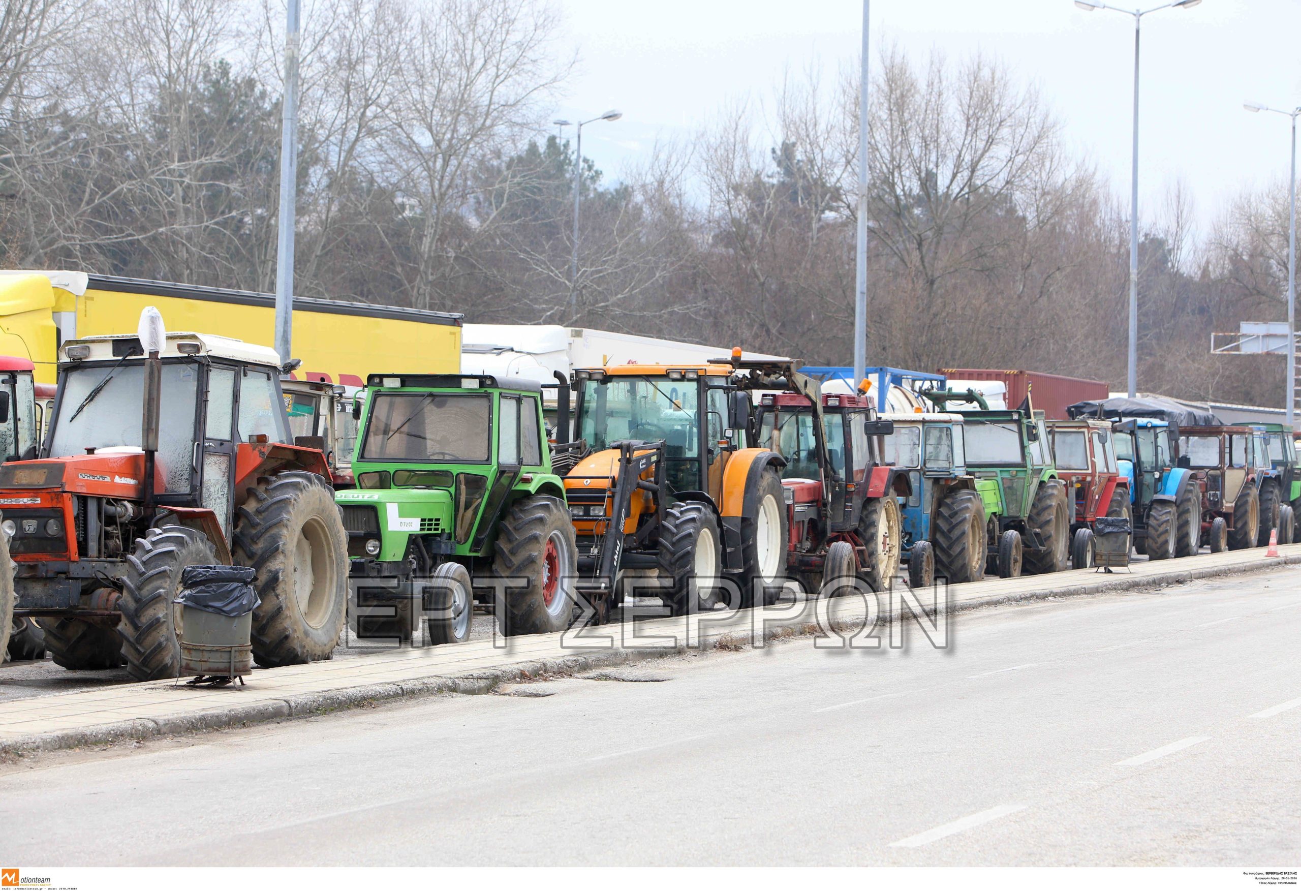 Κινητοποιήσεις αγροτών την Κυριακή στον κόμβο Νίκαιας – Ανοιχτή πρόσκληση στους πολίτες