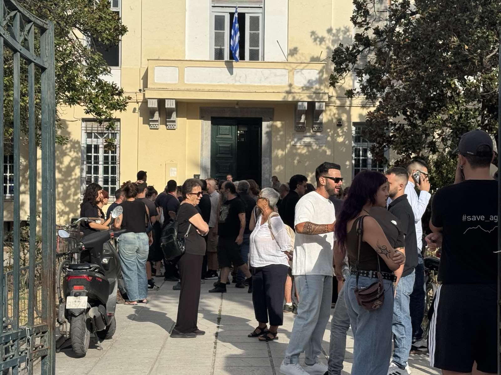 Για τις 28/1 2026 αναβλήθηκε η