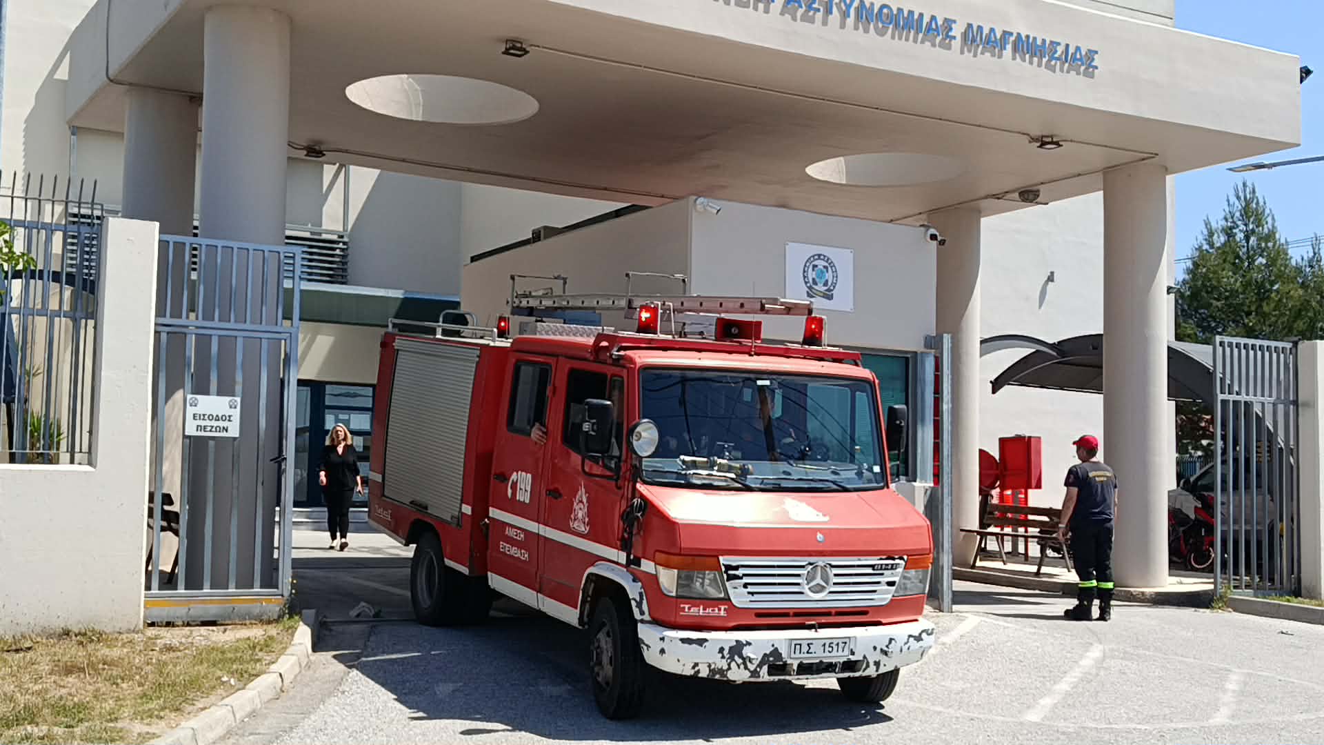 Έσβησε η φωτιά στο