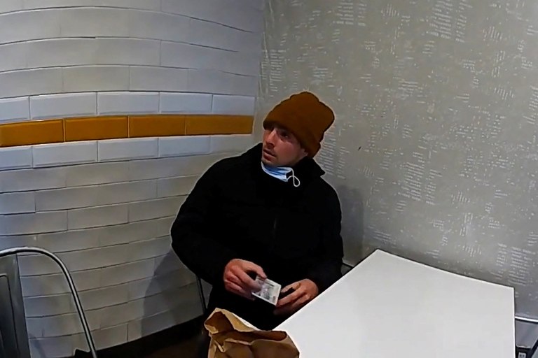 Νέο βίντεο από τη σύλληψη