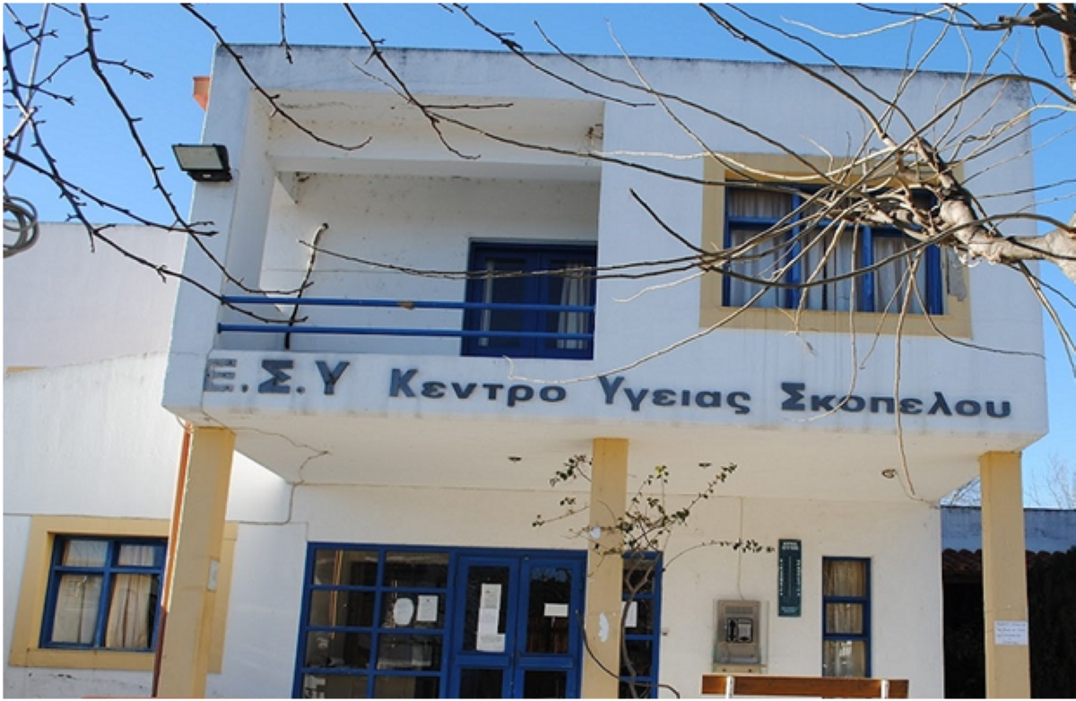 Οικονομικά κίνητρα για την