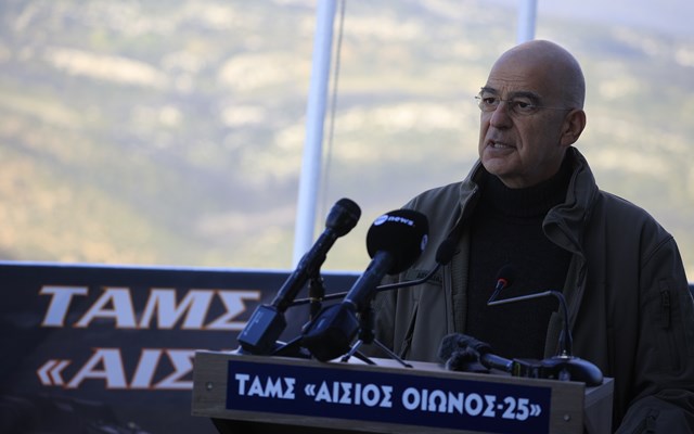 Στον εορτασμό της 81ης