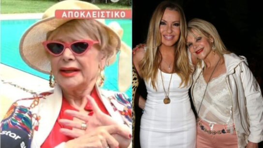 Μαρία Ιωαννίδου για τη