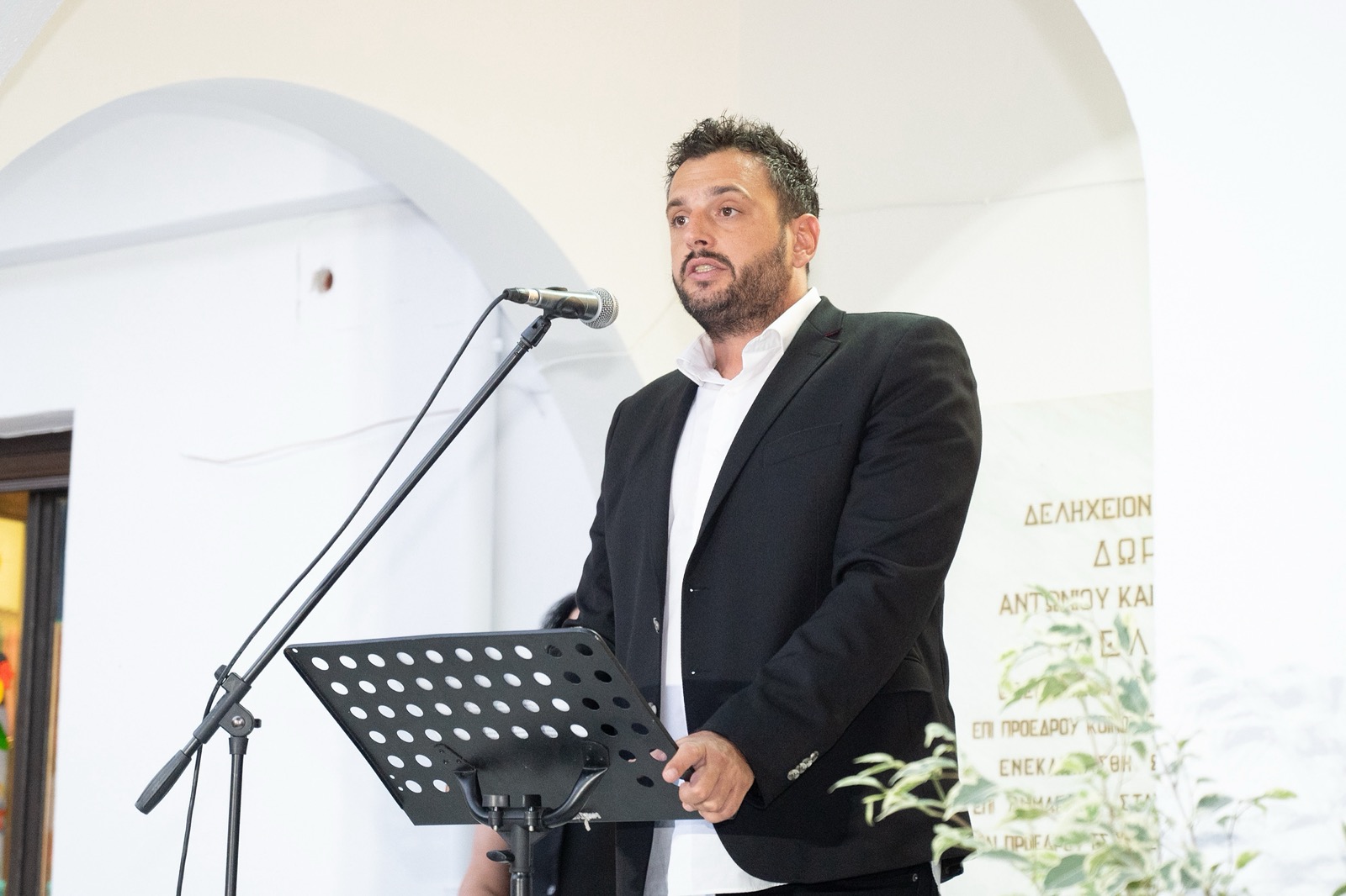 Να καταργηθεί ο