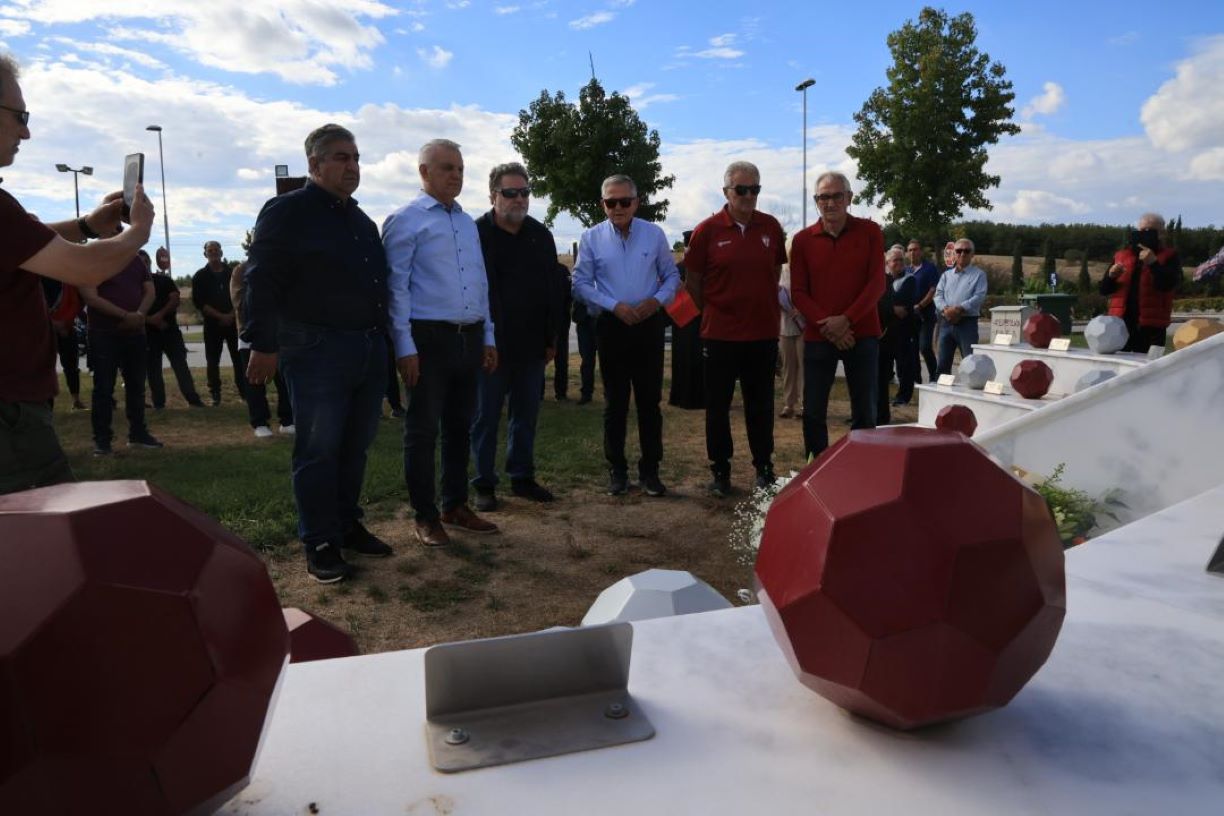 Τουρνουά μνήμης για όσους