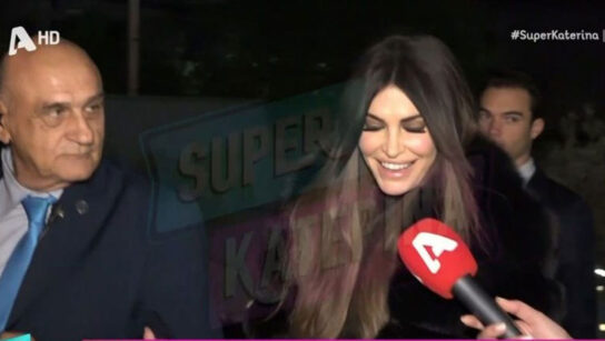 Η Κίμπερλι Γκίλφοϊλ στο