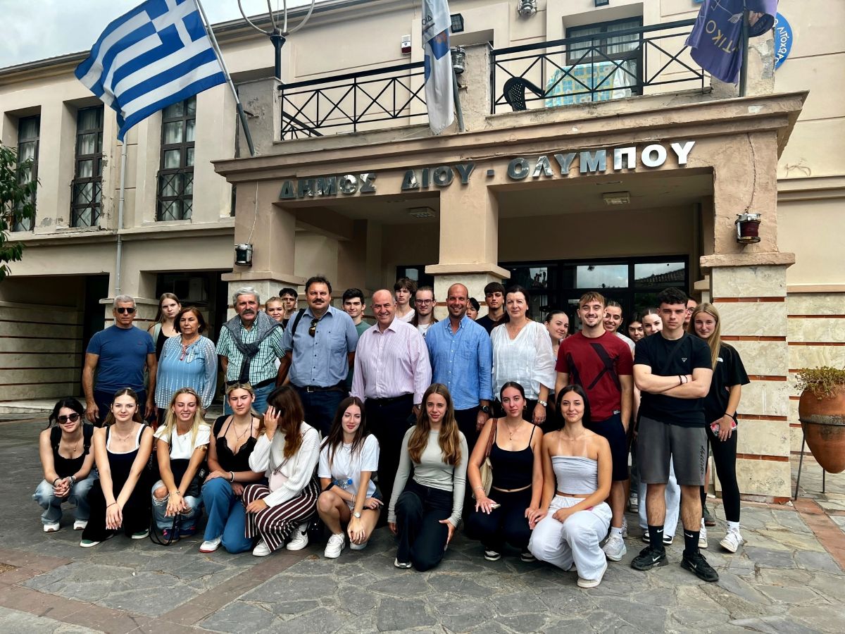 Ούγγροι μαθητές στον Δήμο