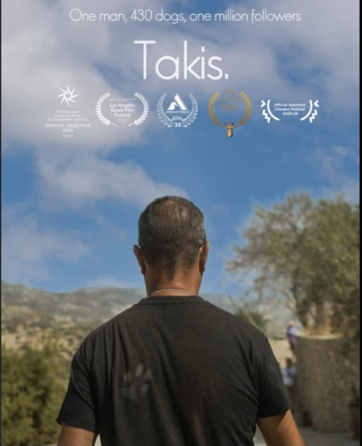 To ΤΑΚΗΣ εγκαινιάζει νέα