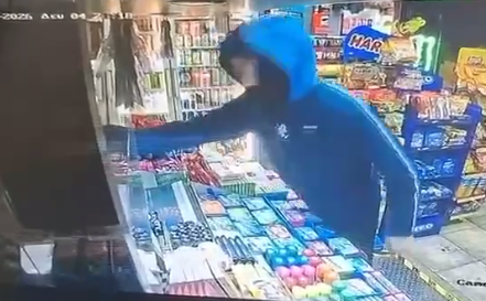 Συνελήφθη 14χρονος για