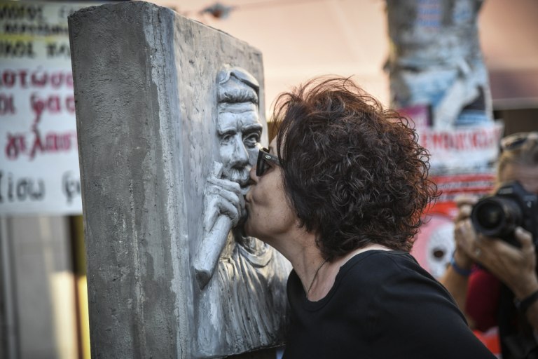 Μάγδα Φύσσα: Οι δολοφόνοι