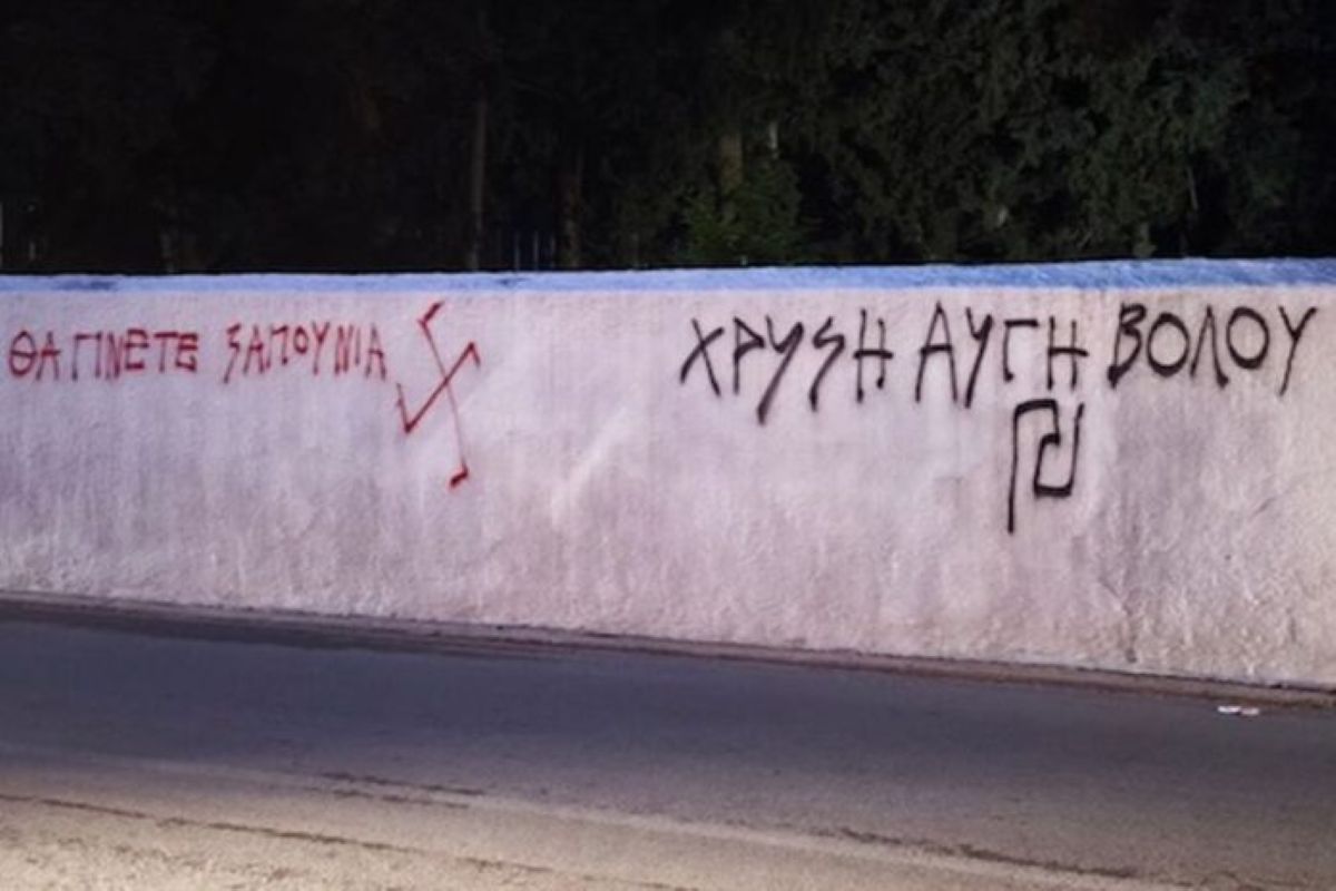Βανδαλισμός με ναζιστικά