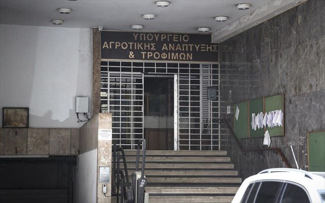 ΥΠΑΑΤ: Παράταση έως 31