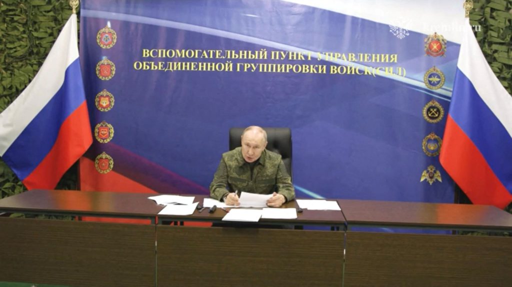 Πούτιν: Η κατάληψη του