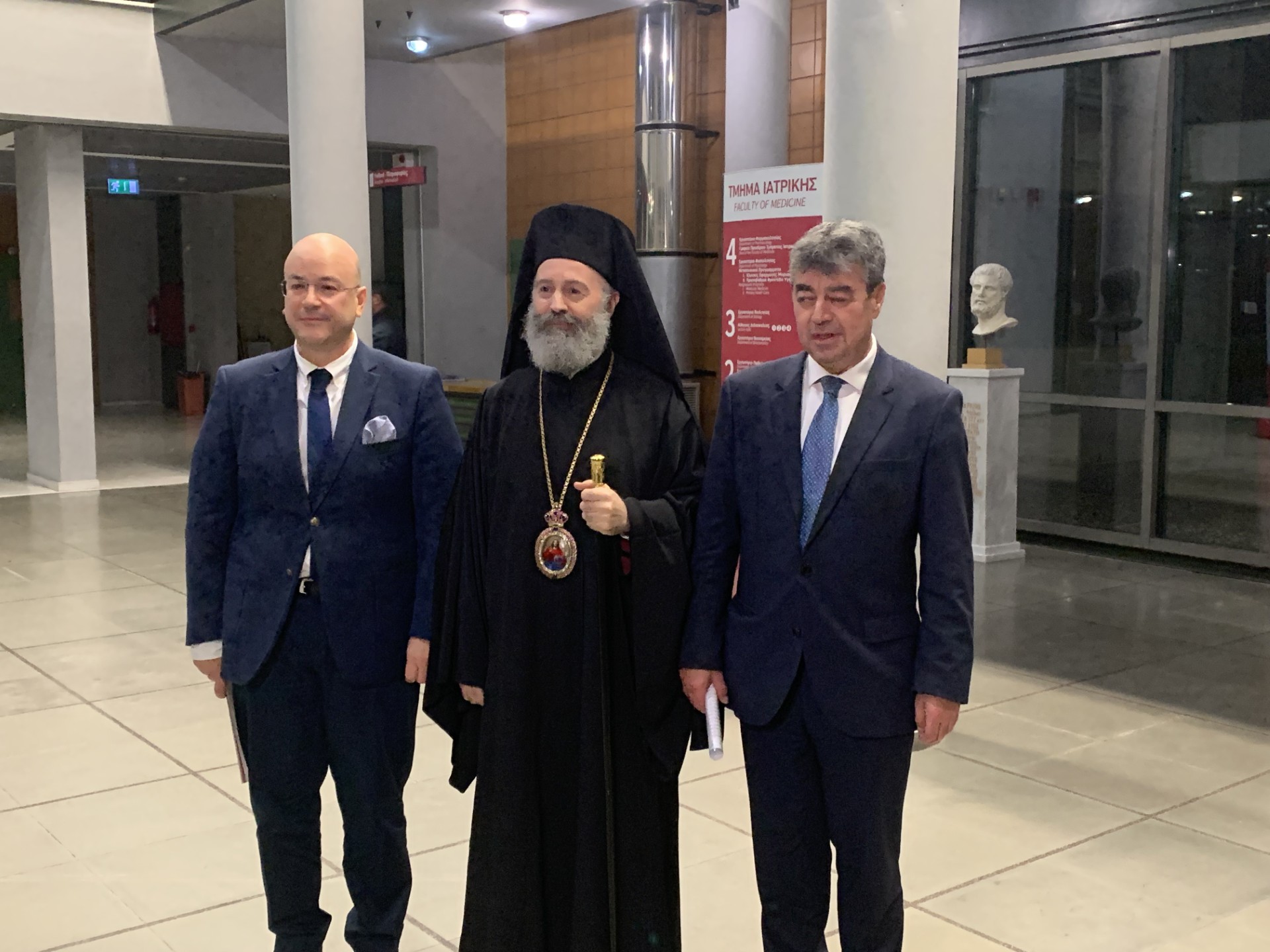 Eπίτιμος διδάκτωρ της