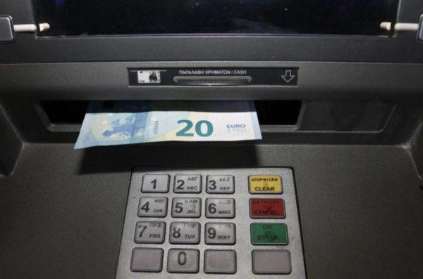 Συντάξεις Απριλίου: Νωρίτερα τα χρήματα στα ΑΤΜ