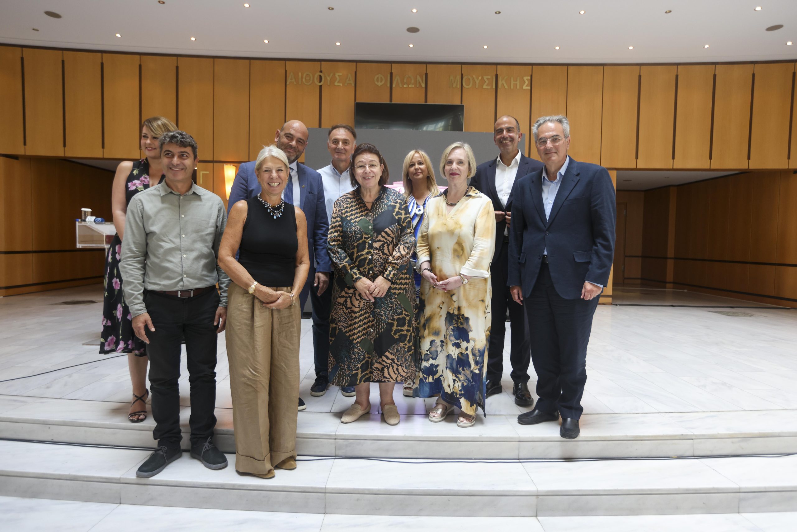 Μέγαρο Μουσικής