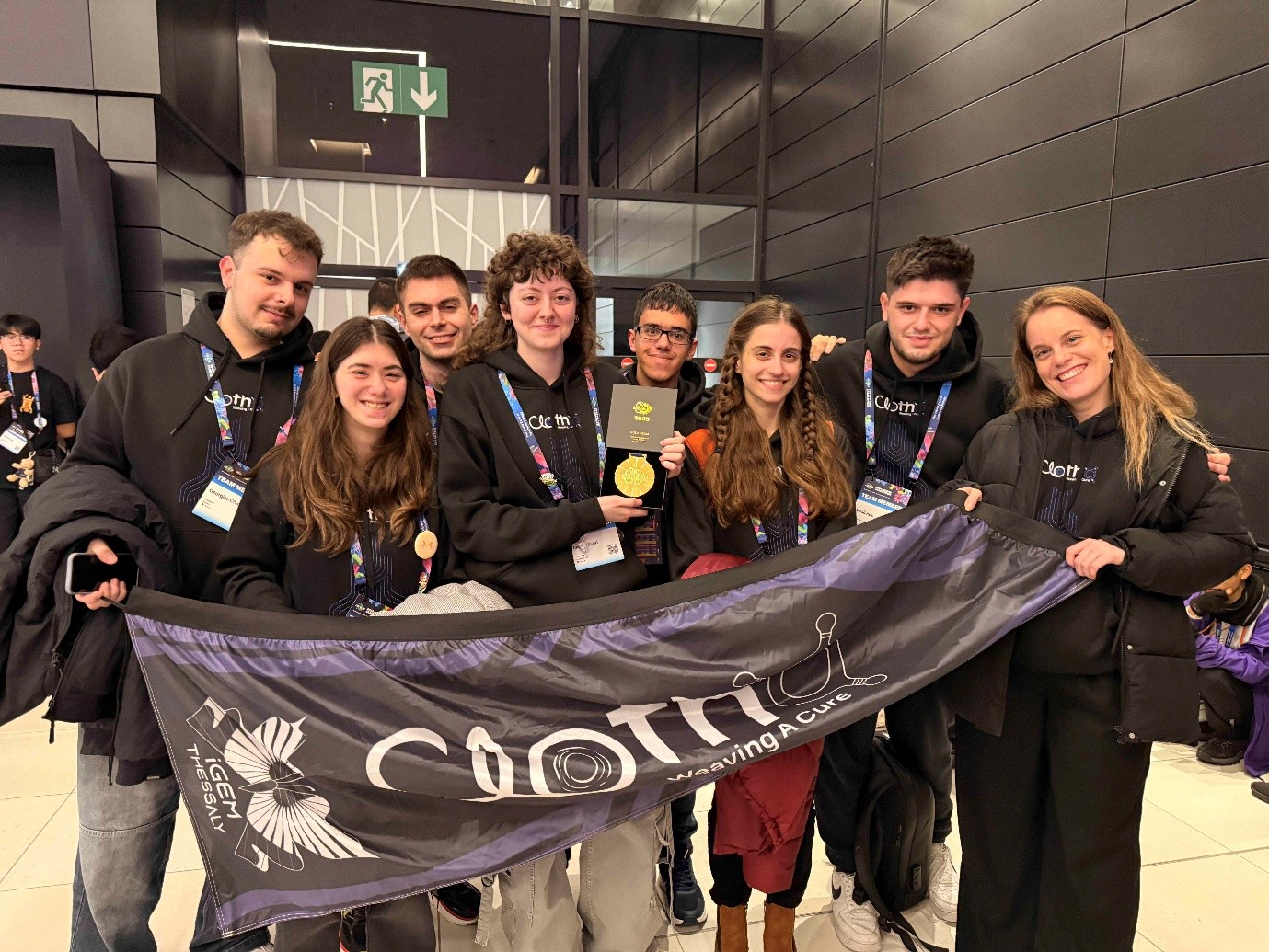 Χρυσό βραβείο για την ομάδα