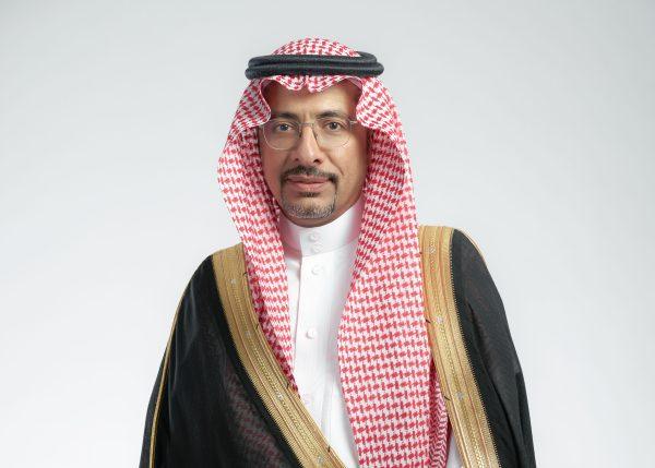 Ελλάδα Σαουδική Αραβία: Νέο