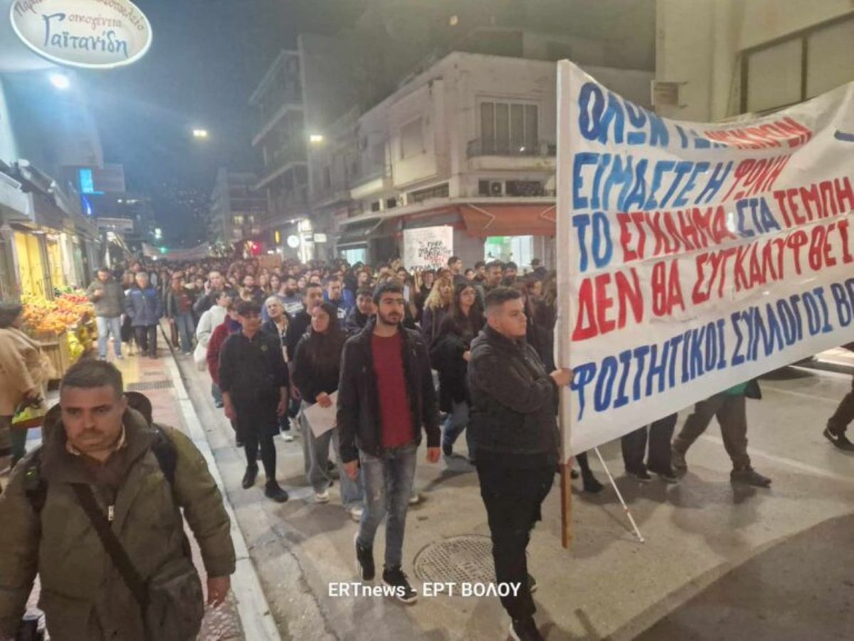 Δύο συγκεντρώσεις αύριο