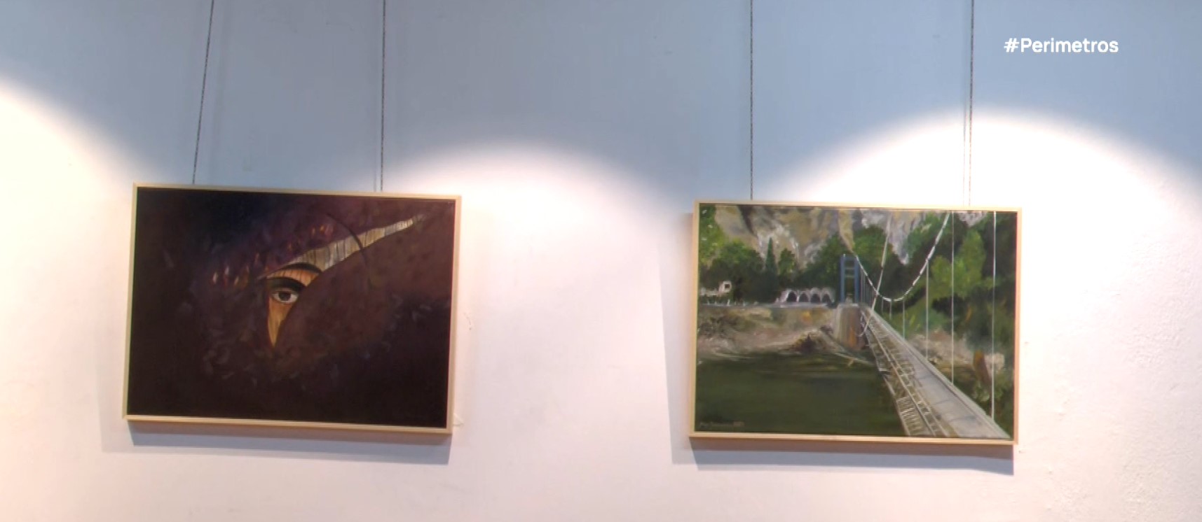 Λάρισα: Έκθεση ζωγραφικής