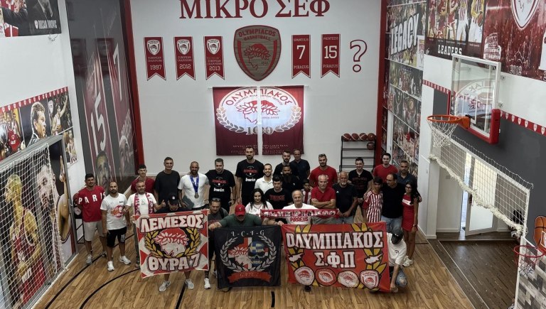 Το αφιέρωμα της ΚΑΕ