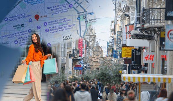 Λιανεμπόριο: Κάμψη στον