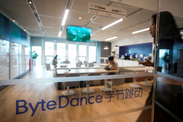 ByteDance: Φωνητικός βοηθός