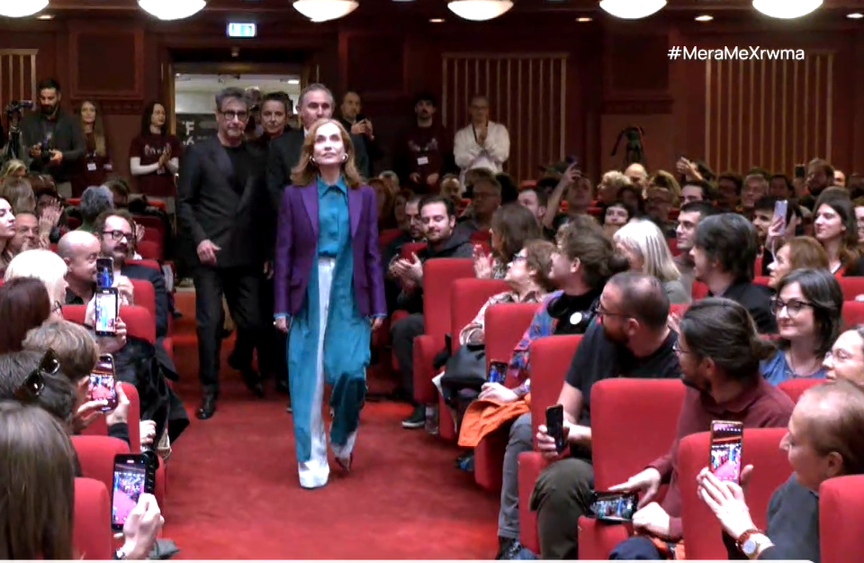 66ο Φεστιβάλ Κινηματογράφου