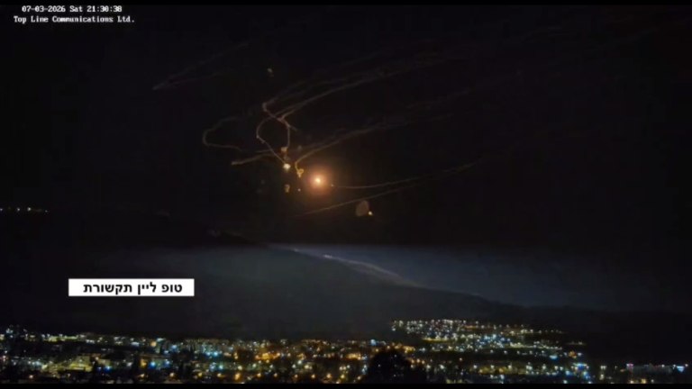 Βίντεο από Ισραήλ: Επίθεση Χεζμπολάχ με ρουκέτες  Αναχαιτίσεις από την αεράμυνα