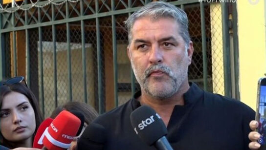 Βασίλης Μπισμπίκης: