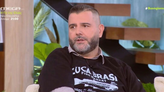 Βαγγέλης Σερίφης: Απαντάει